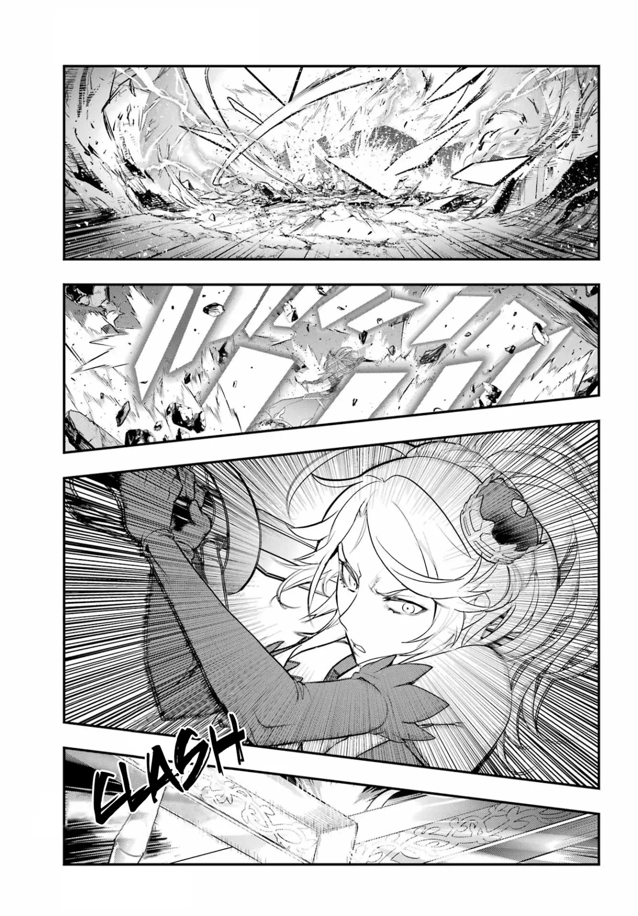 Toaru Majutsu no Index Capitulo 193: Batalla Final: Palacio de Buckingham 8 página 19