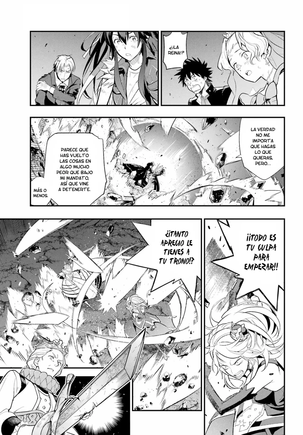 Toaru Majutsu no Index Capitulo 193: Batalla Final: Palacio de Buckingham 8 página 21
