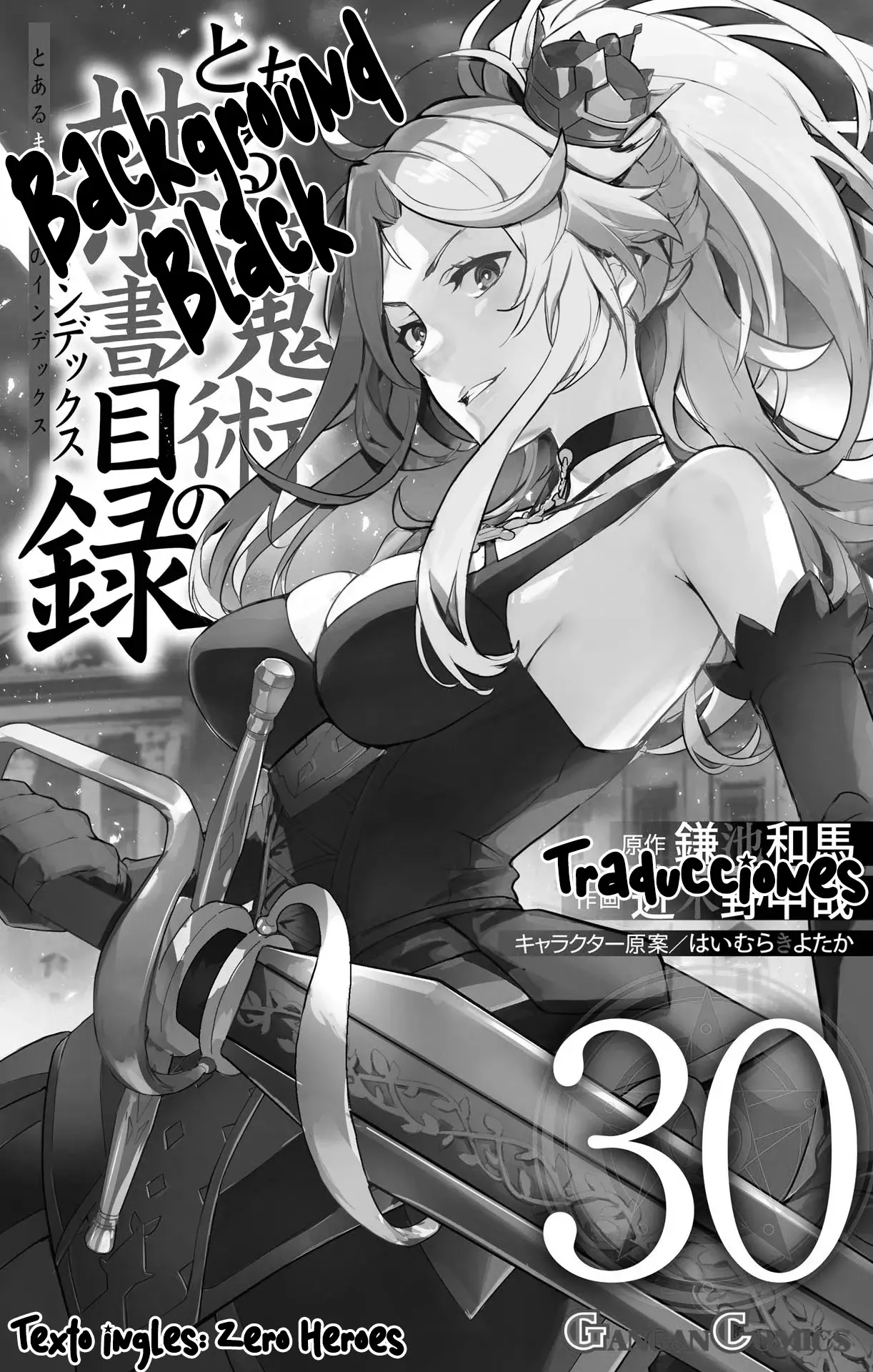 Toaru Majutsu no Index Capitulo 193: Batalla Final: Palacio de Buckingham 8 página 30