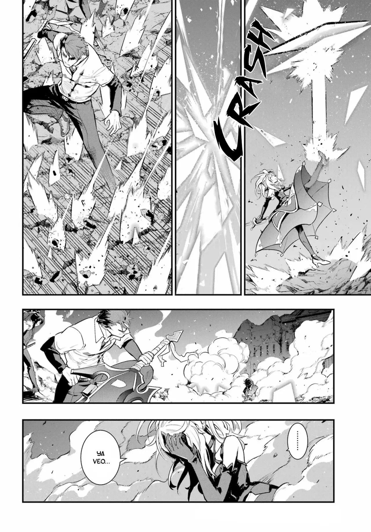 Toaru Majutsu no Index Capitulo 193: Batalla Final: Palacio de Buckingham 8 página 6
