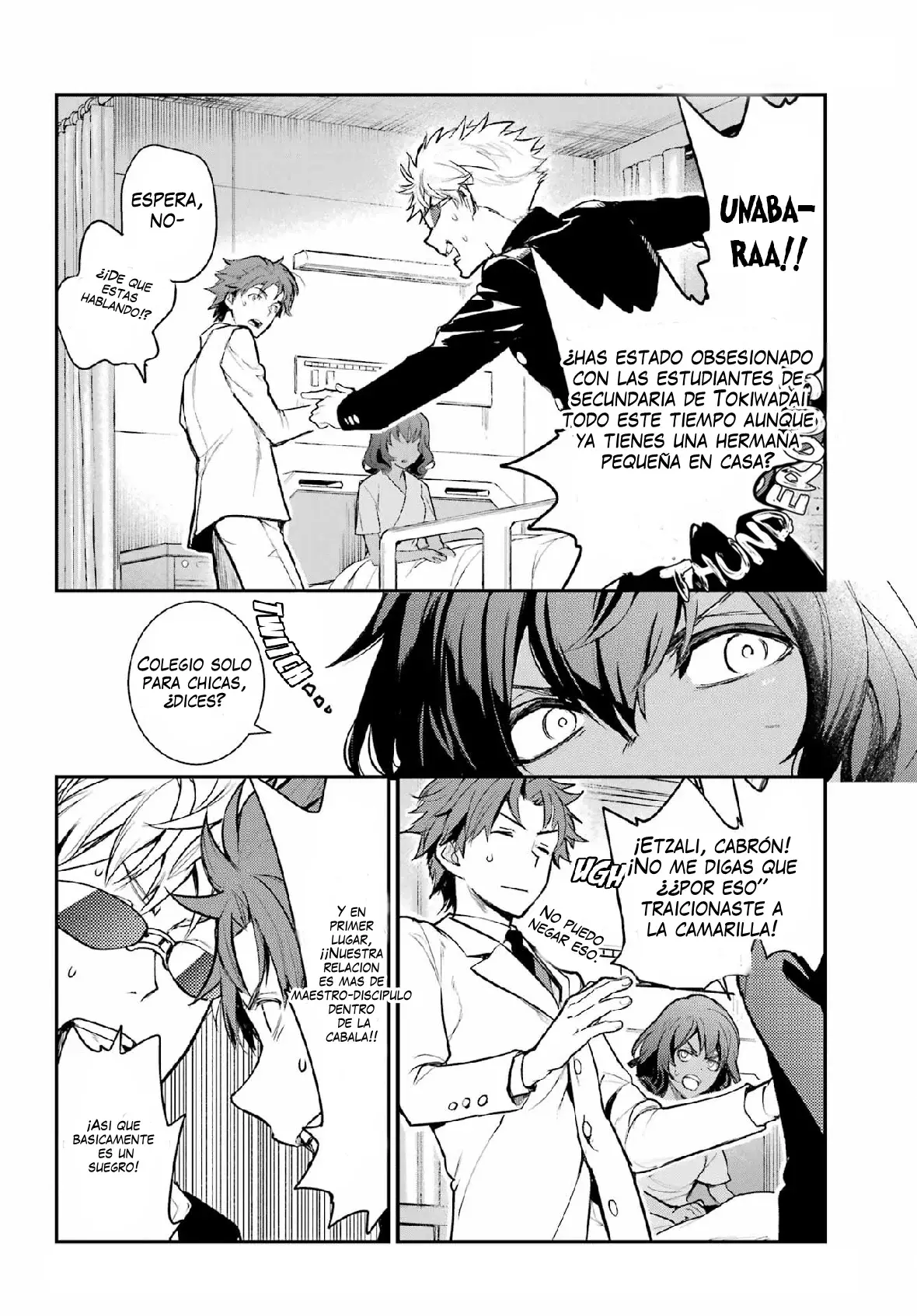 Toaru Majutsu no Index Capitulo 198: El renacimiento de ''ITEM'' página 11