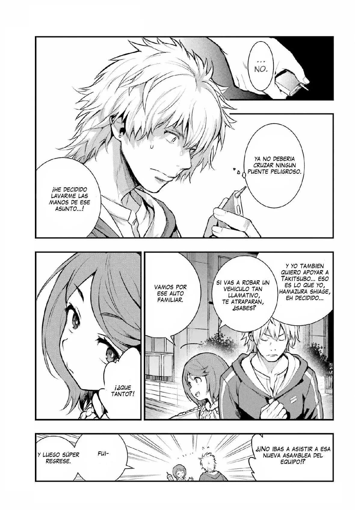 Toaru Majutsu no Index Capitulo 200: Caza de remanentes página 4