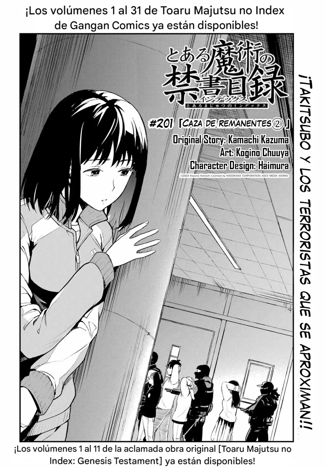 Toaru Majutsu no Index Capitulo 201: Caza de remanentes 2 página 15