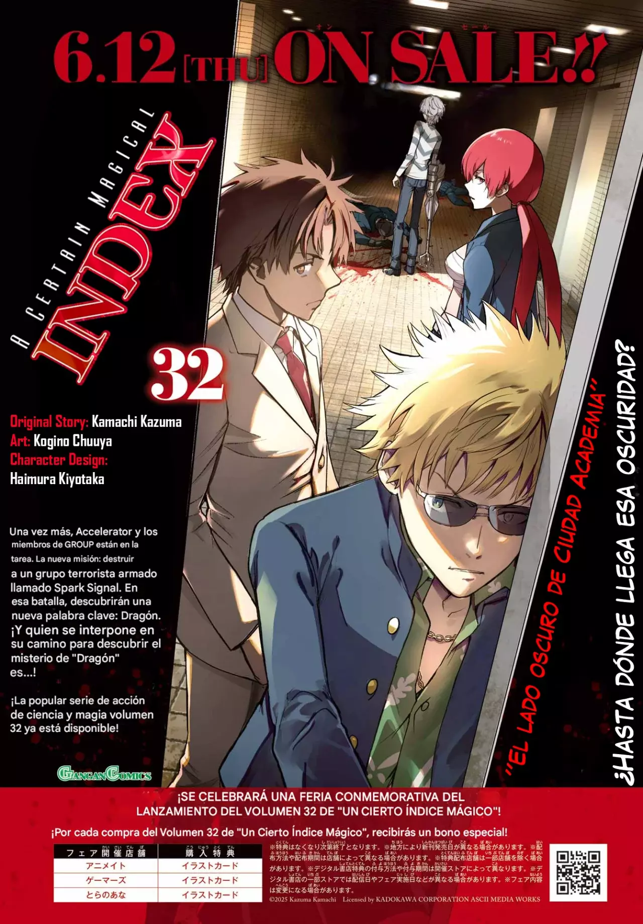 Toaru Majutsu no Index Capitulo 204: Centro comercial subterráneo del tercer distrito escolar página 2
