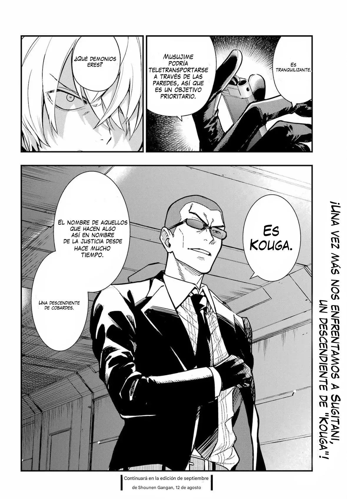 Toaru Majutsu no Index Capitulo 205: El escondite de Shiokishi, Distrito Escolar 2 página 27