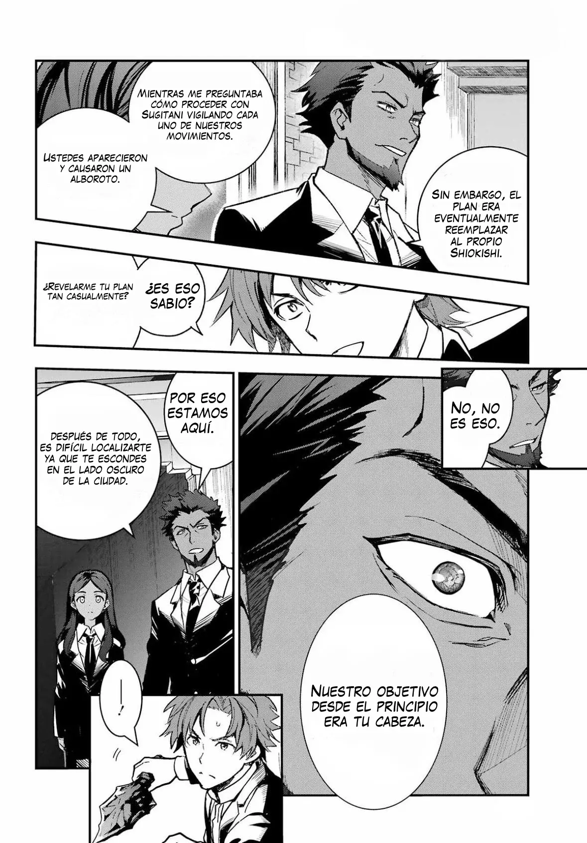 Toaru Majutsu no Index Capitulo 206: El escondite de Shiokishi, Distrito Escolar 2 (Parte 2) página 25
