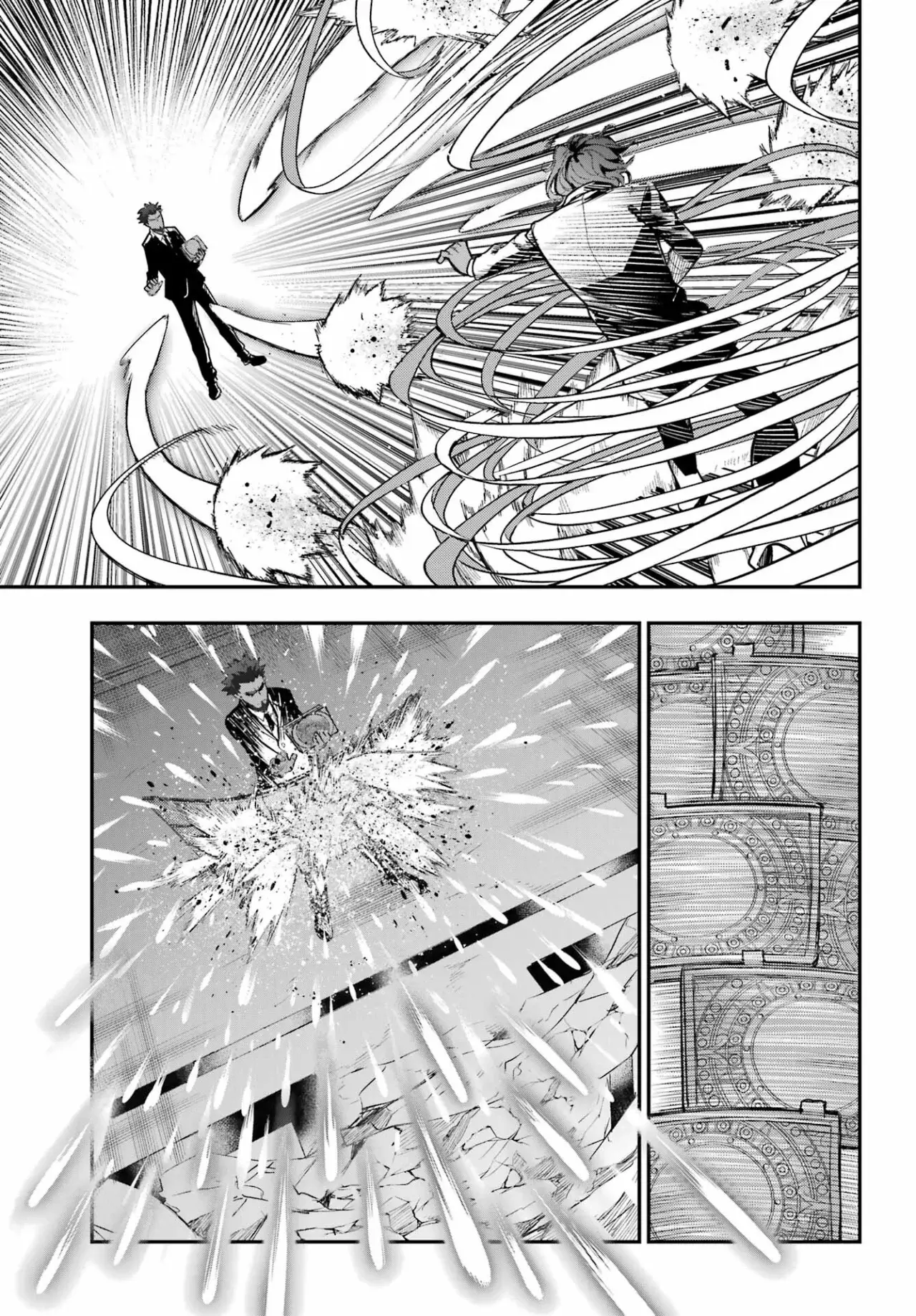 Toaru Majutsu no Index Capitulo 207: El escondite de Shiokishi, Distrito Escolar 2 (Parte 3) página 15
