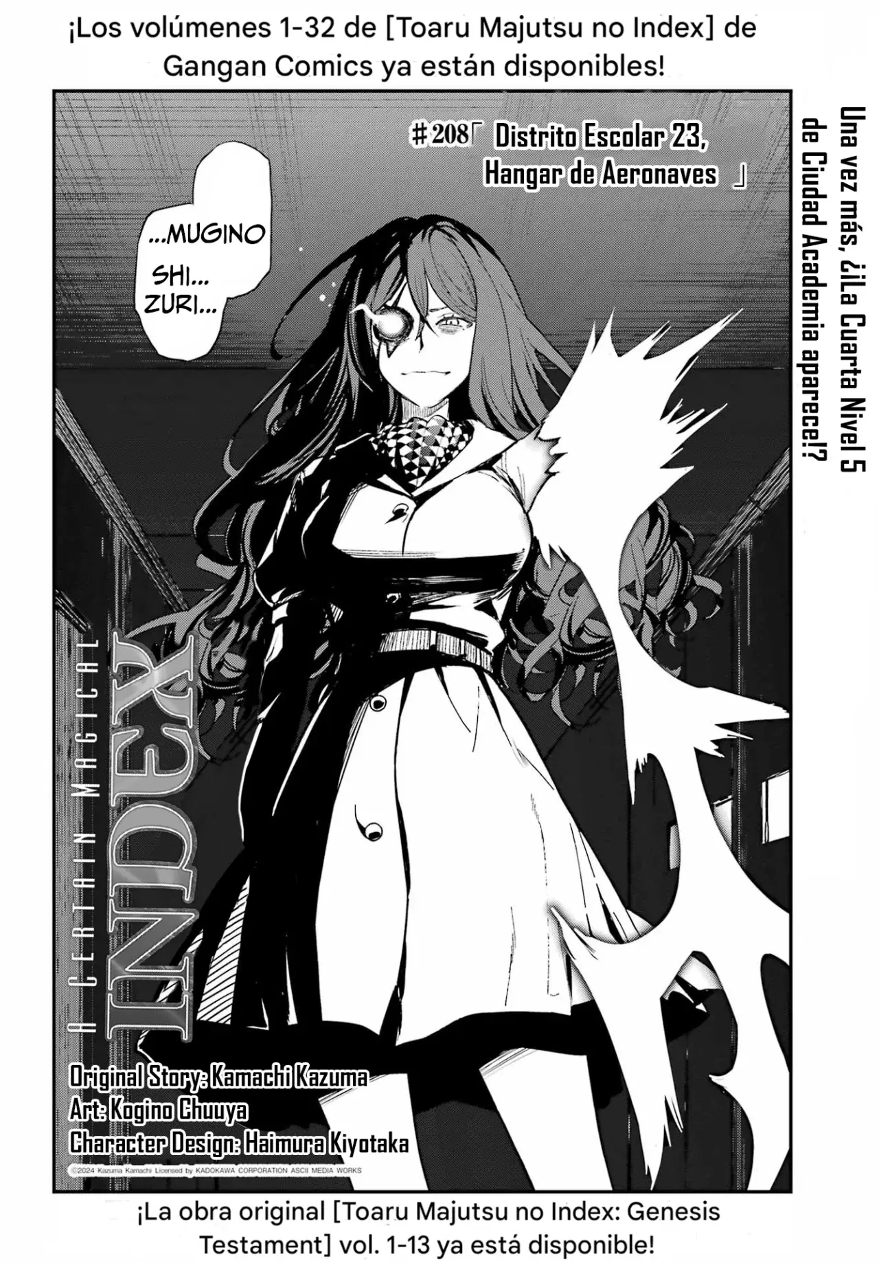 Toaru Majutsu no Index Capitulo 208: Distrito Escolar 23, Hangar de Aeronaves página 2