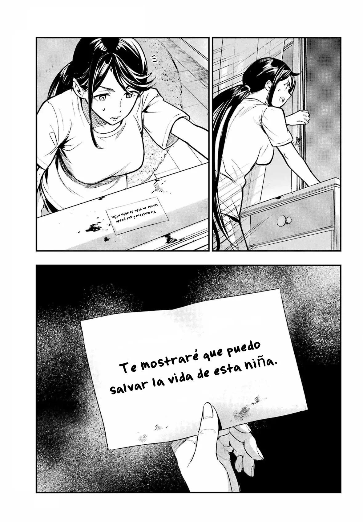 Toaru Majutsu no Index Capitulo 211: Los Tres Héroes página 10