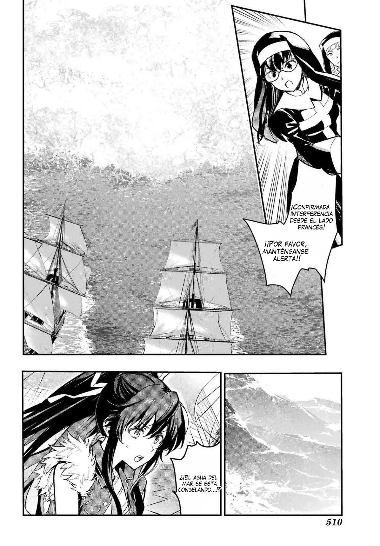 Toaru Majutsu no Index Capitulo 213: La Ciencia y la otra Ley página 13