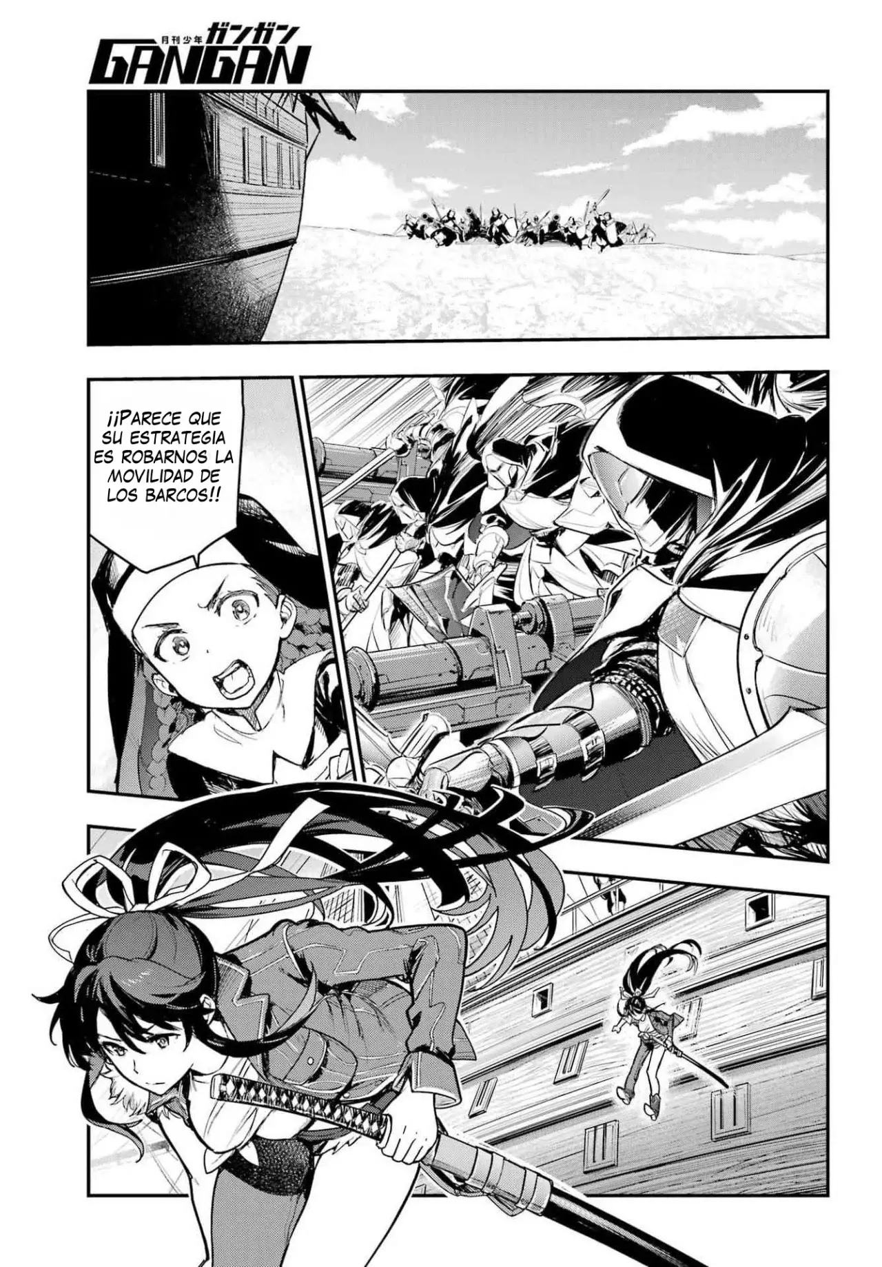 Toaru Majutsu no Index Capitulo 213: La Ciencia y la otra Ley página 14