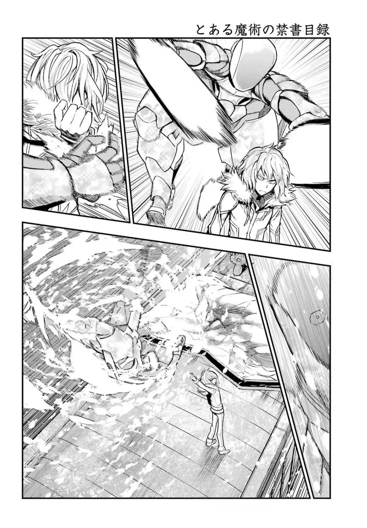 Toaru Majutsu no Index Capitulo 213: La Ciencia y la otra Ley página 2