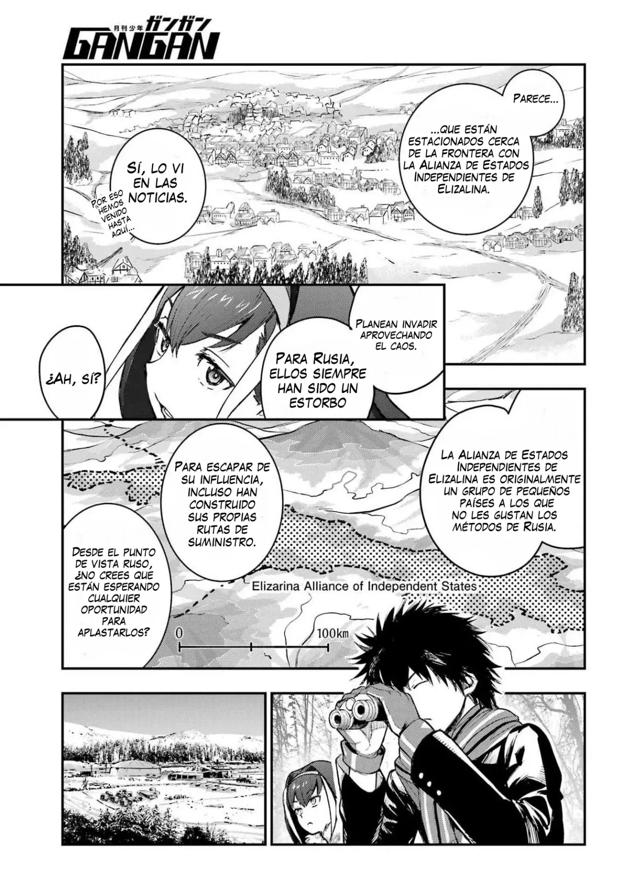 Toaru Majutsu no Index Capitulo 213: La Ciencia y la otra Ley página 22