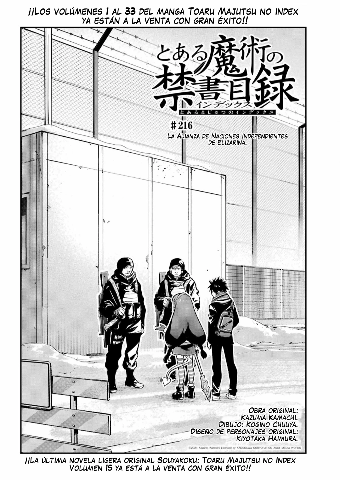 Toaru Majutsu no Index Capitulo 216 página 4