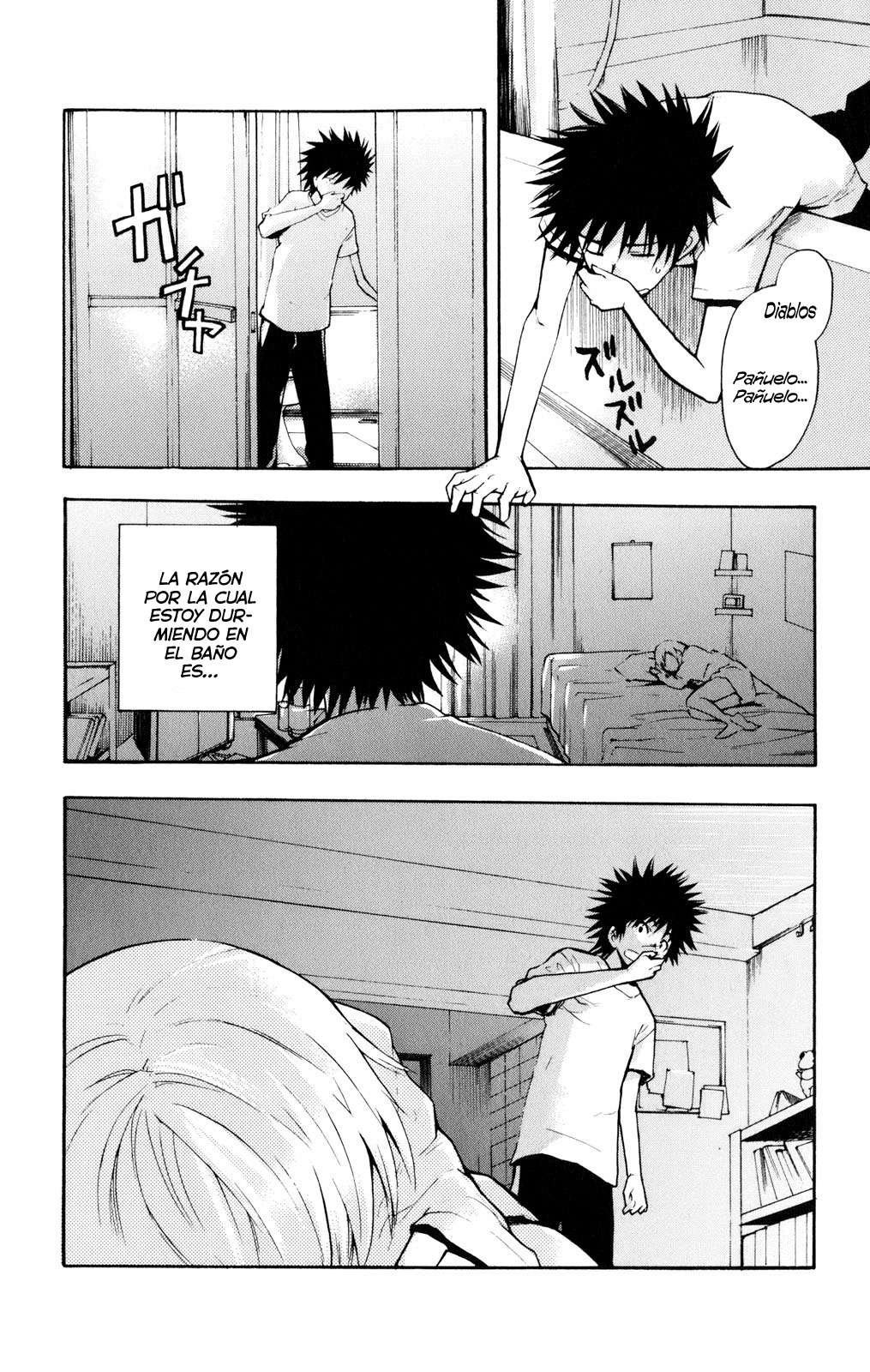Toaru Majutsu no Index Capitulo 22: 31 de Agosto (Parte 1) página 15