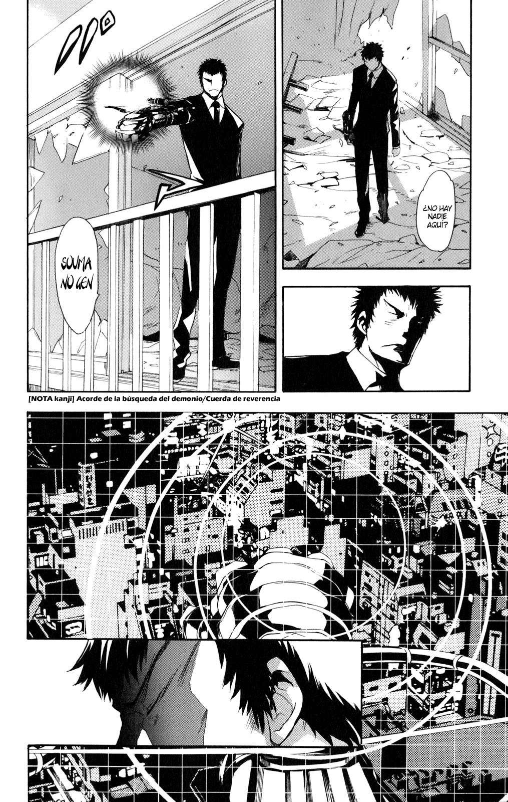 Toaru Majutsu no Index Capitulo 25: Yamisaka Ouma (Parte 1) página 15