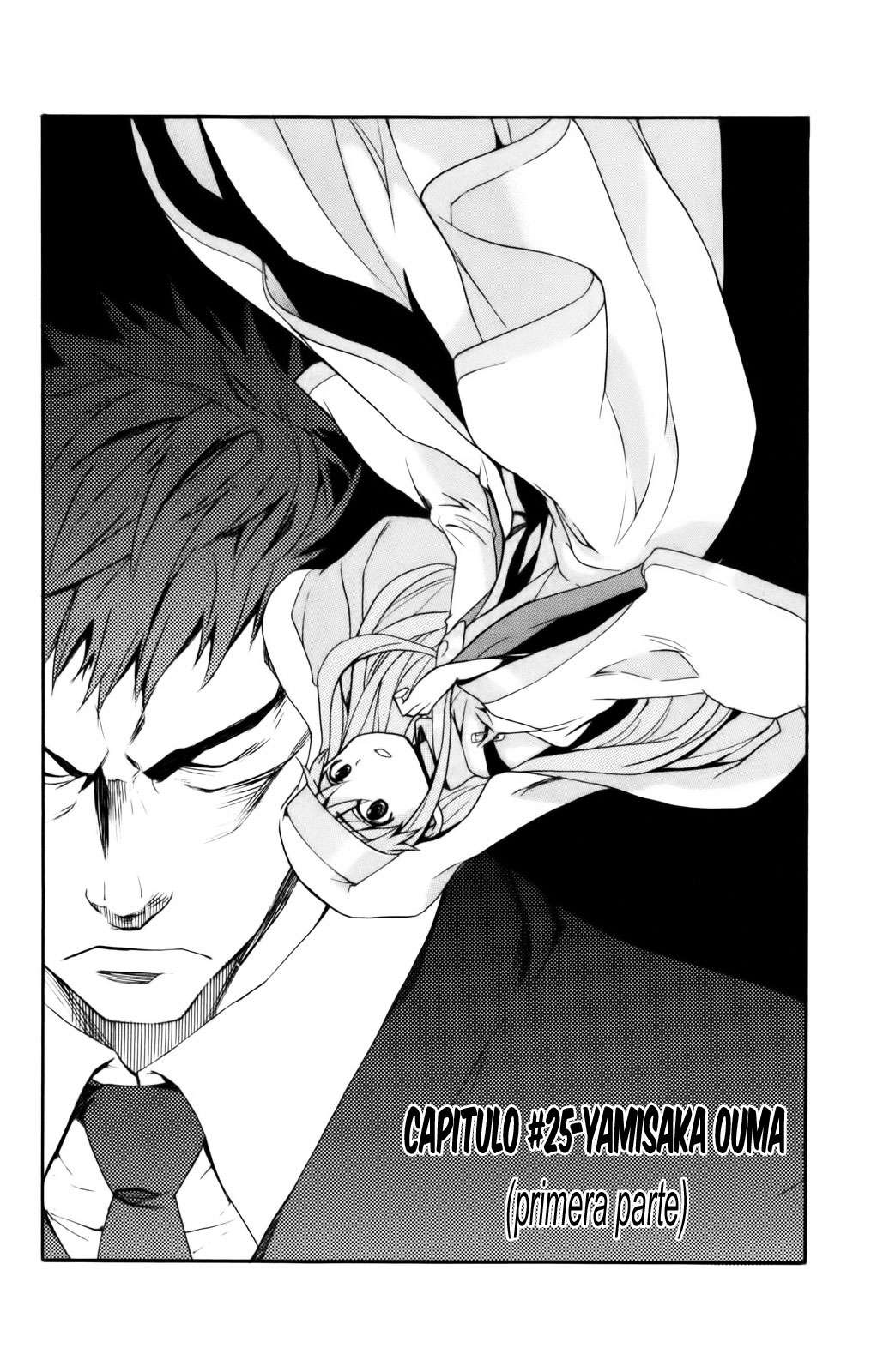 Toaru Majutsu no Index Capitulo 25: Yamisaka Ouma (Parte 1) página 3