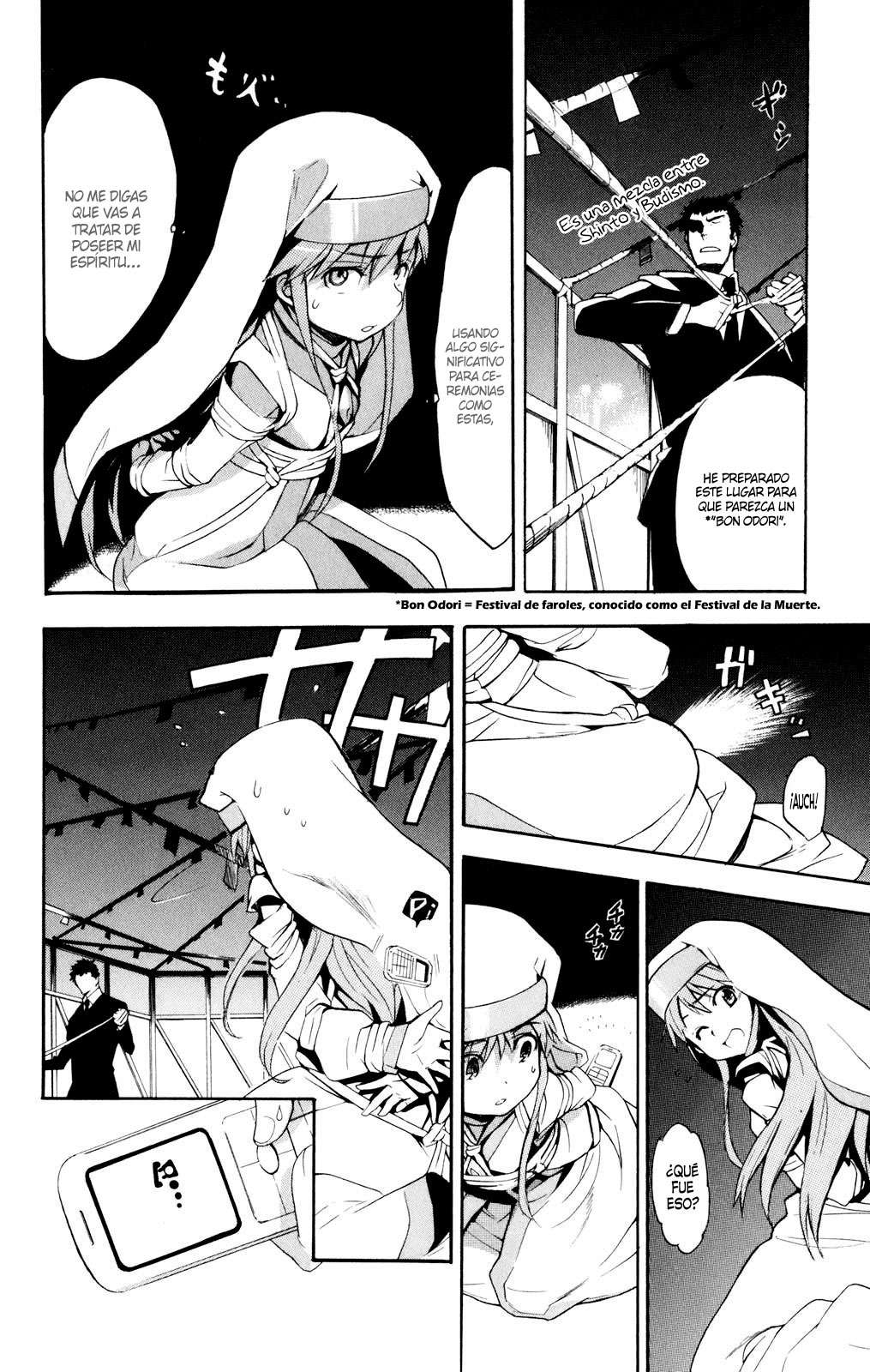 Toaru Majutsu no Index Capitulo 26: Yamisaka Ouma (Parte 2) página 11