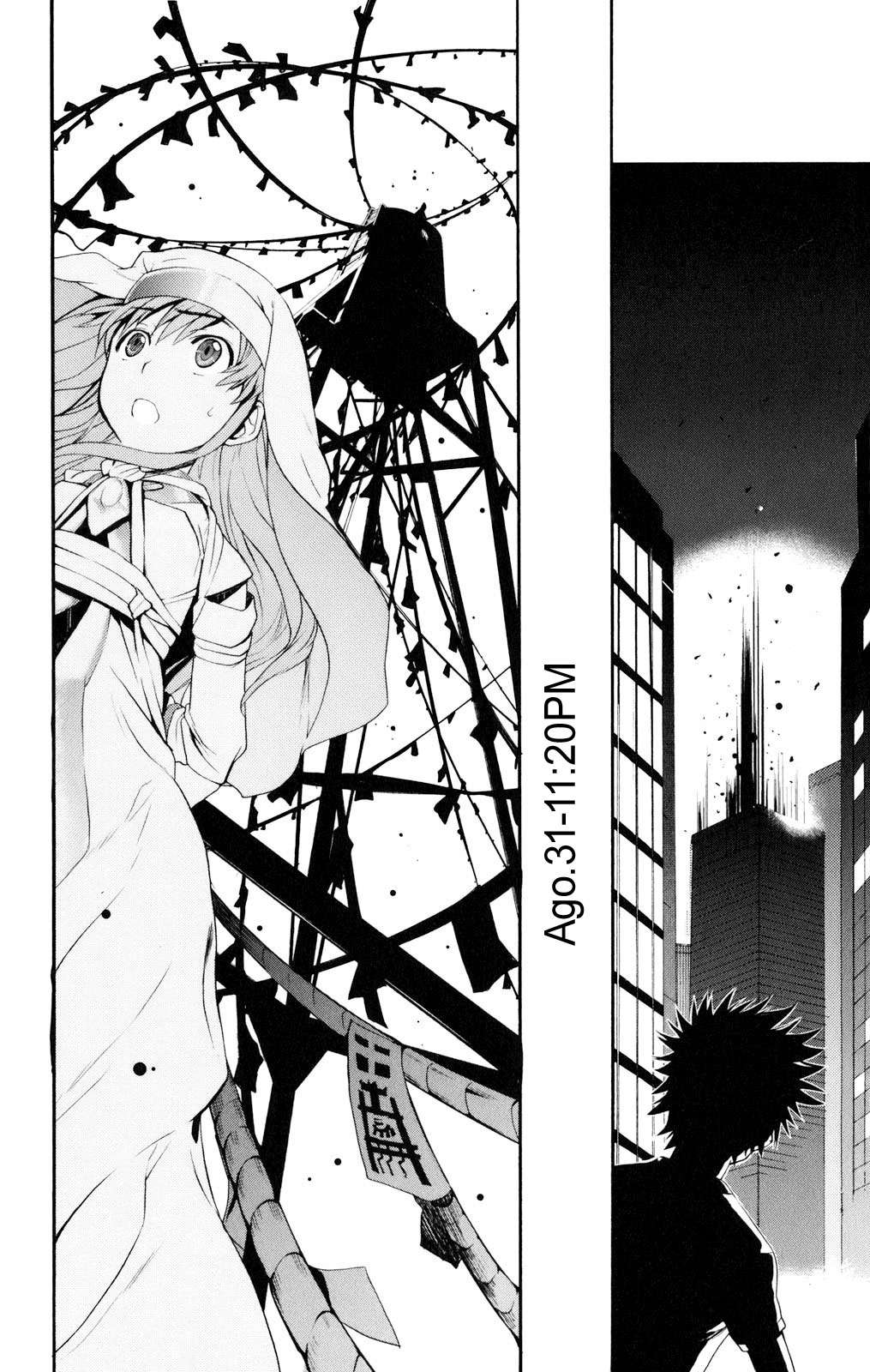 Toaru Majutsu no Index Capitulo 26: Yamisaka Ouma (Parte 2) página 15