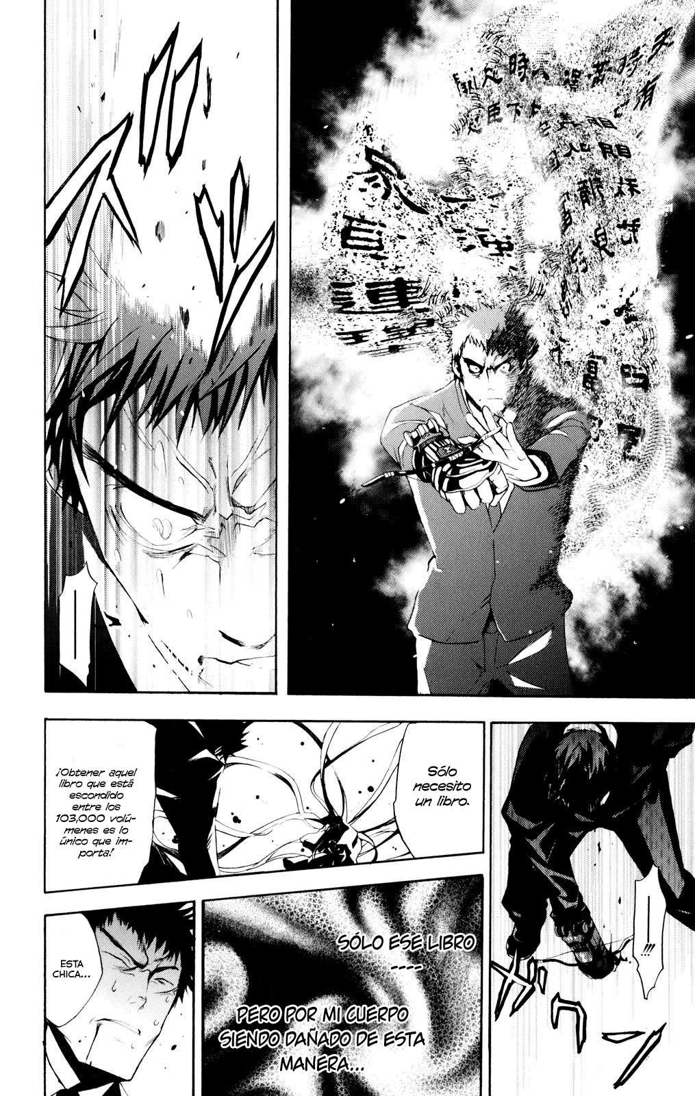 Toaru Majutsu no Index Capitulo 26: Yamisaka Ouma (Parte 2) página 17