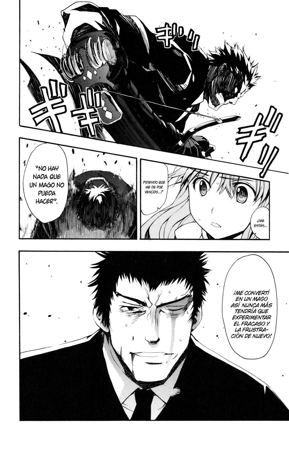Toaru Majutsu no Index Capitulo 26: Yamisaka Ouma (Parte 2) página 19