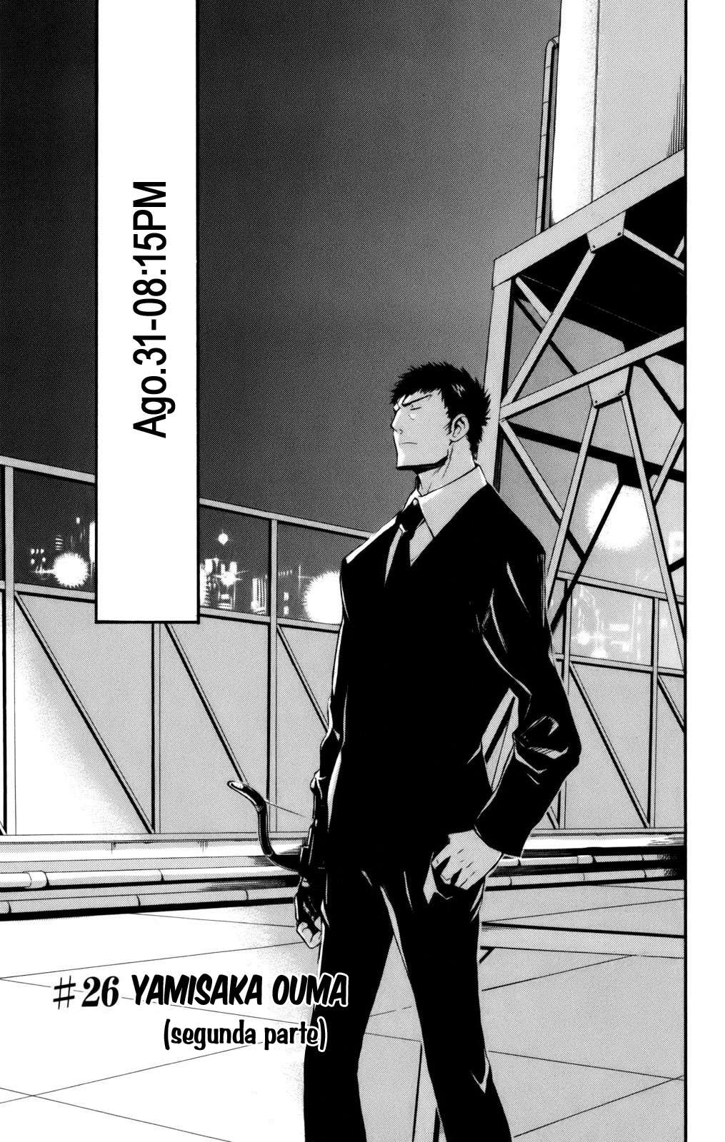 Toaru Majutsu no Index Capitulo 26: Yamisaka Ouma (Parte 2) página 2