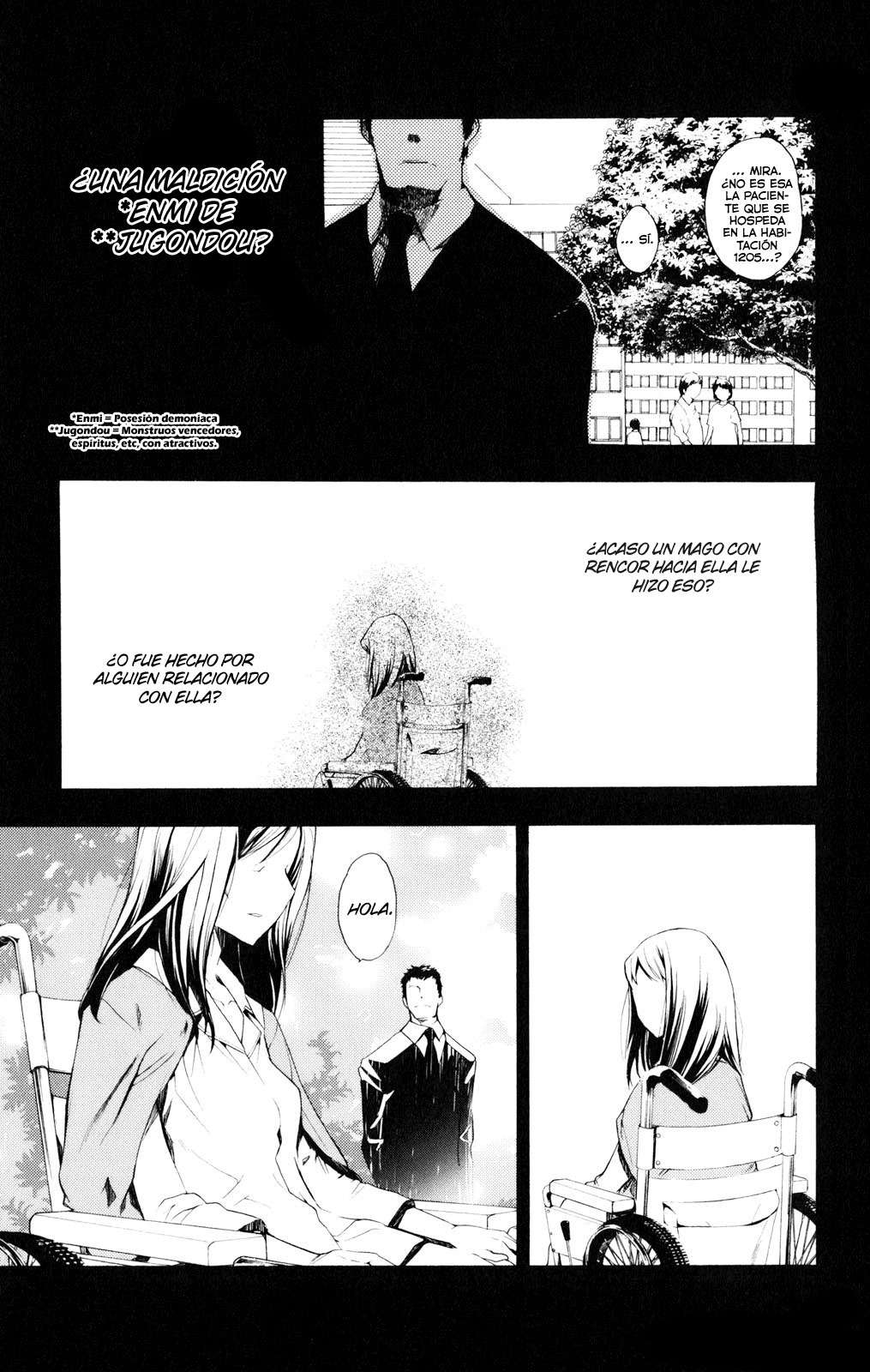 Toaru Majutsu no Index Capitulo 26: Yamisaka Ouma (Parte 2) página 22