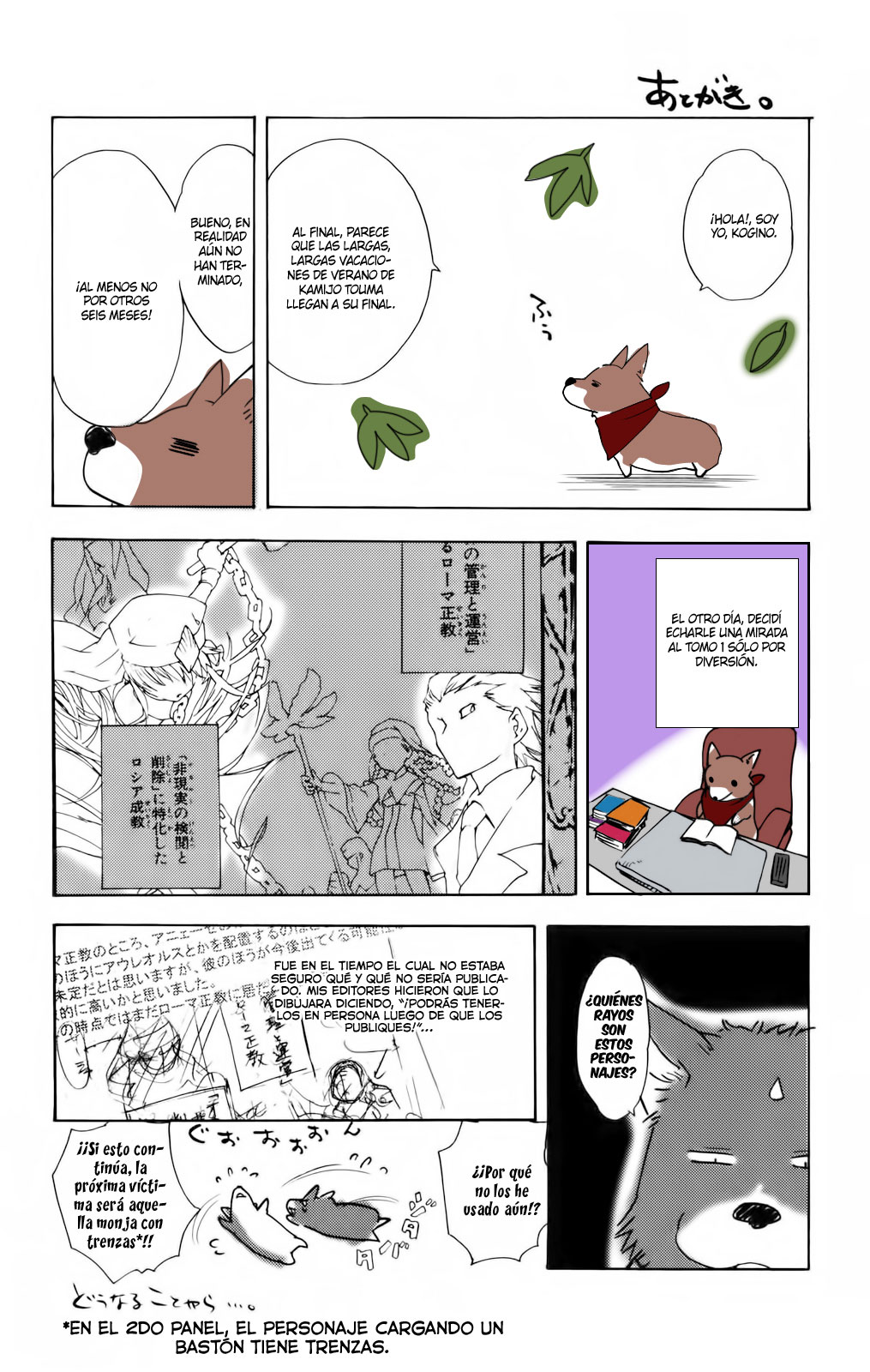 Toaru Majutsu no Index Capitulo 26: Yamisaka Ouma (Parte 2) página 38