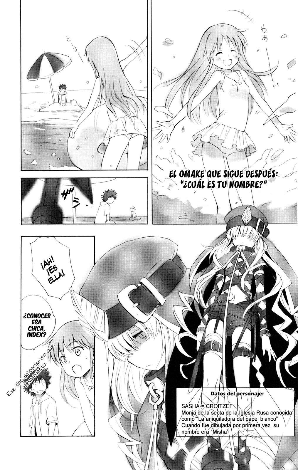 Toaru Majutsu no Index Capitulo 26: Yamisaka Ouma (Parte 2) página 39