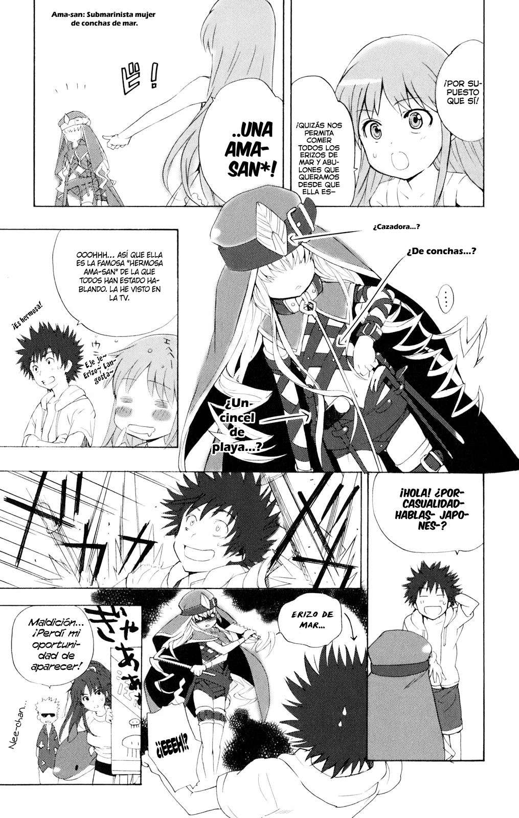 Toaru Majutsu no Index Capitulo 26: Yamisaka Ouma (Parte 2) página 40