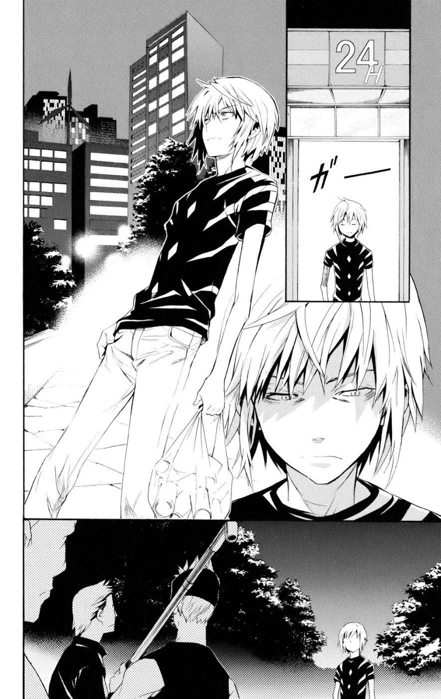 Toaru Majutsu no Index Capitulo 27: 31 de Agosto (Parte 2) página 11