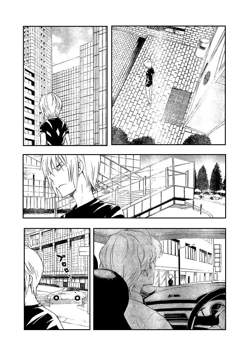 Toaru Majutsu no Index Capitulo 29: El pasado del mas fuerte página 20