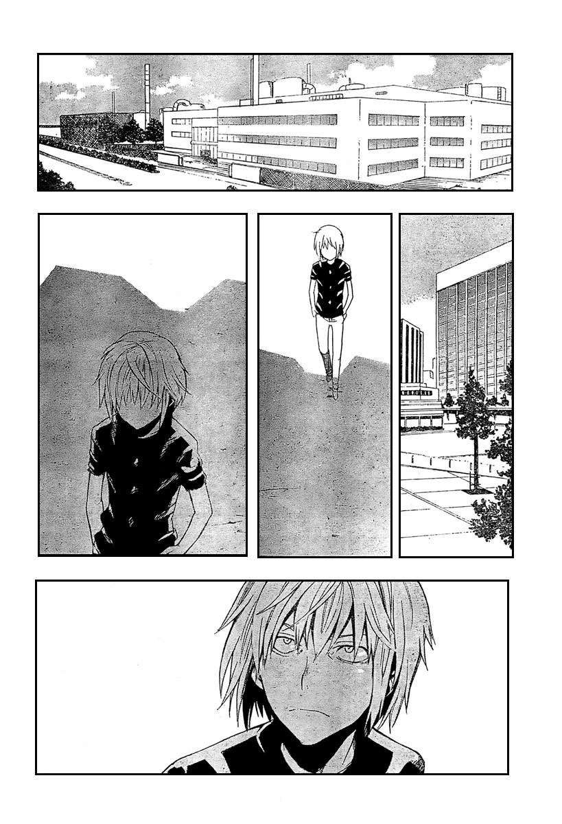 Toaru Majutsu no Index Capitulo 29: El pasado del mas fuerte página 21