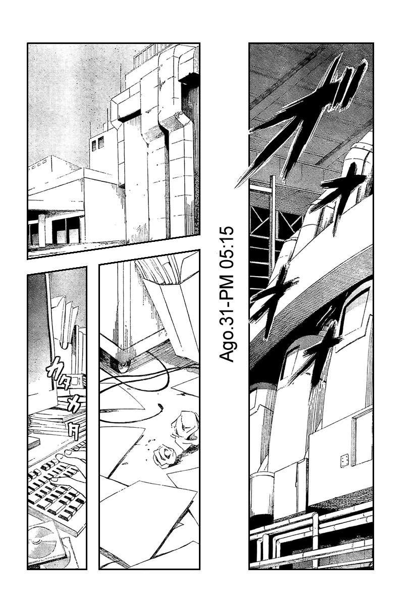 Toaru Majutsu no Index Capitulo 29: El pasado del mas fuerte página 23