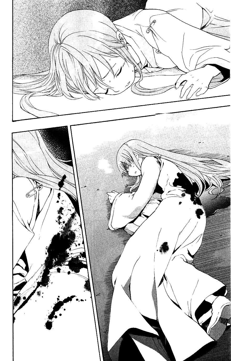 Toaru Majutsu no Index Capitulo 3: El mago página 20