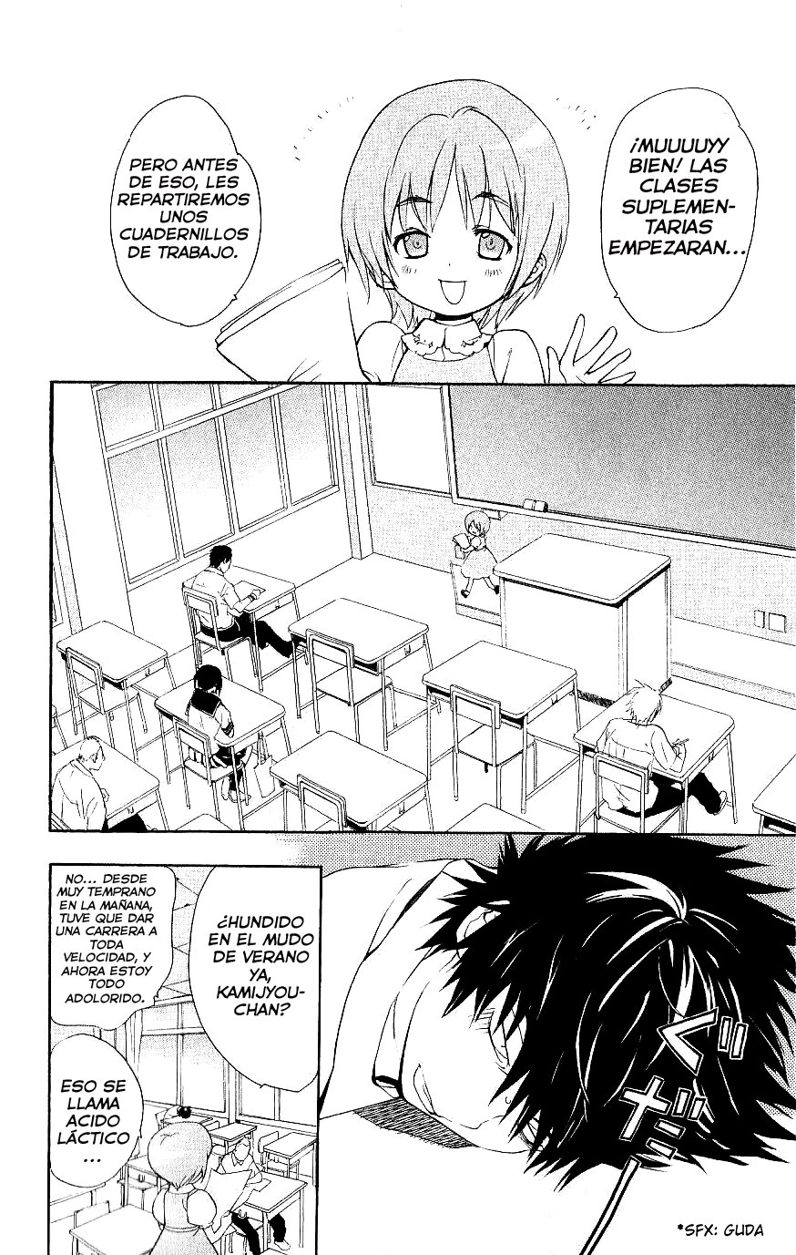 Toaru Majutsu no Index Capitulo 3: El mago página 4