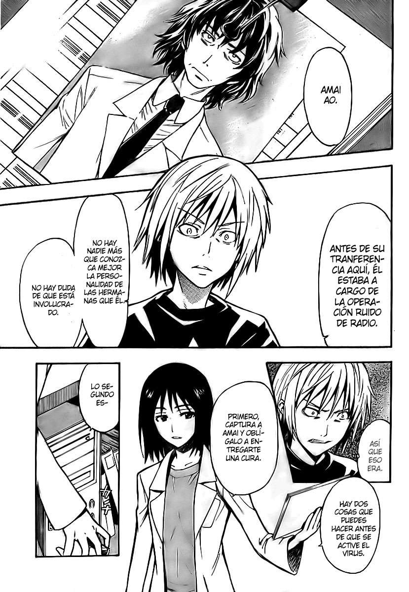 Toaru Majutsu no Index Capitulo 30: Los dos investigadores (Parte 1) página 14