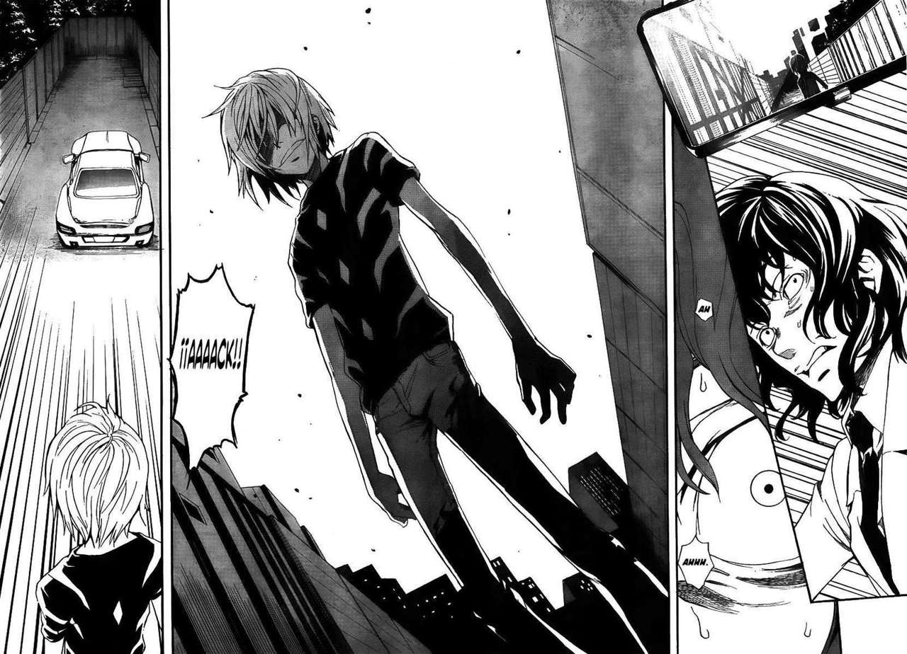 Toaru Majutsu no Index Capitulo 31: Los dos investigadores (Parte 2) página 15