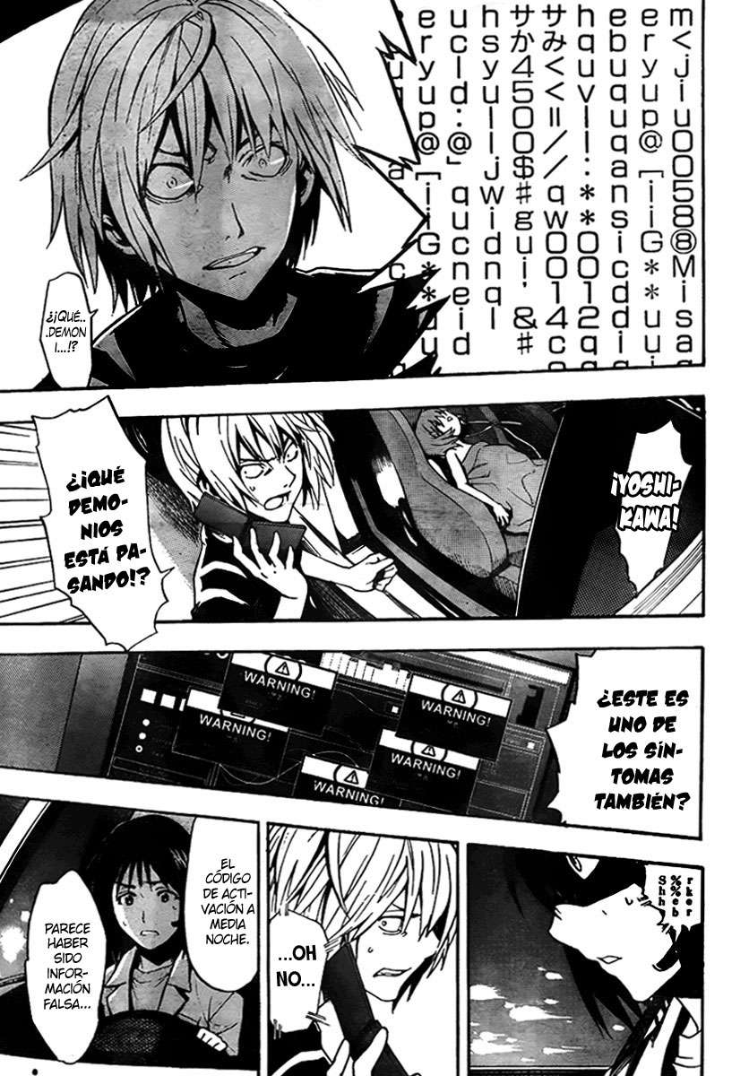 Toaru Majutsu no Index Capitulo 31: Los dos investigadores (Parte 2) página 27