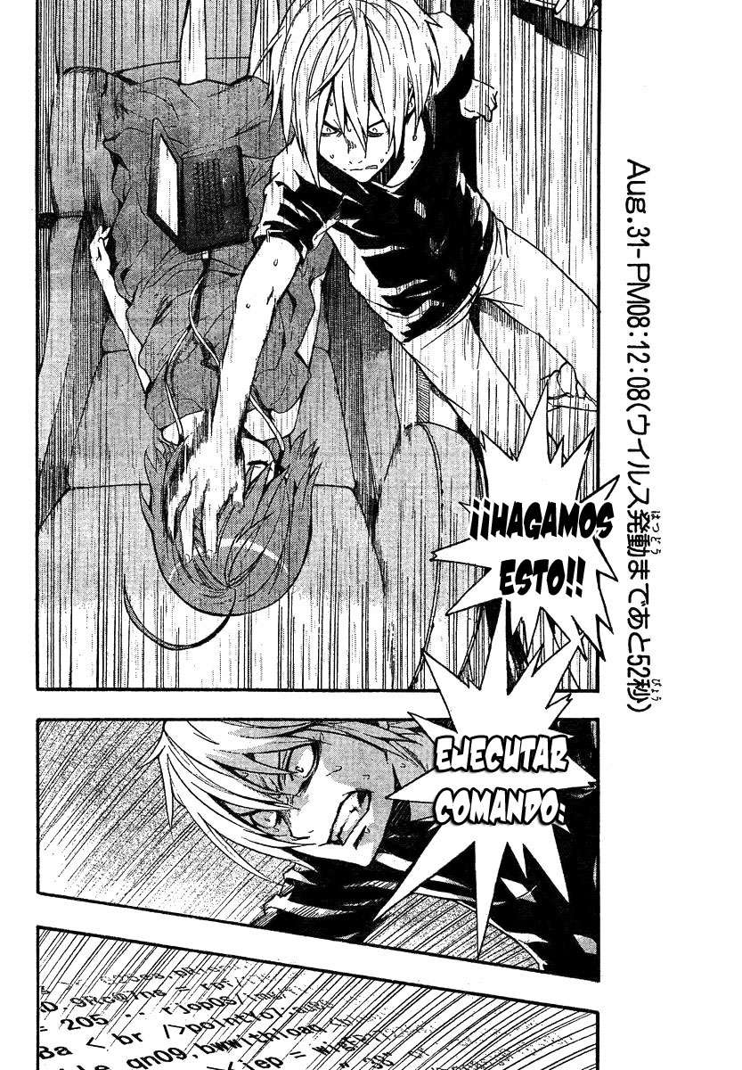 Toaru Majutsu no Index Capitulo 32: Activación del virus página 17