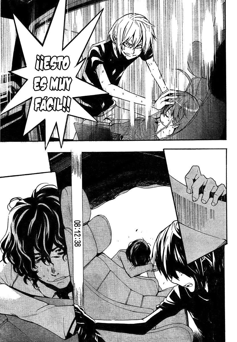 Toaru Majutsu no Index Capitulo 32: Activación del virus página 20
