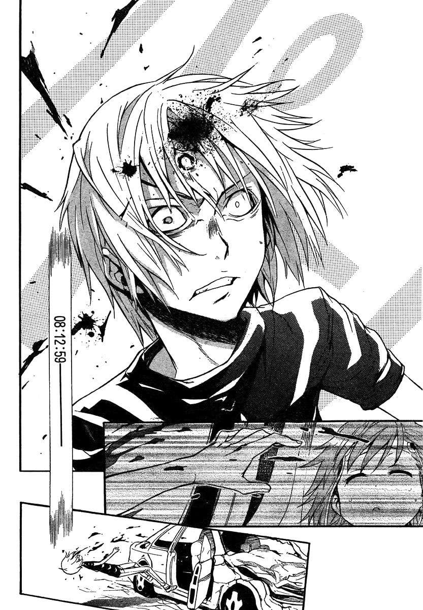 Toaru Majutsu no Index Capitulo 32: Activación del virus página 23