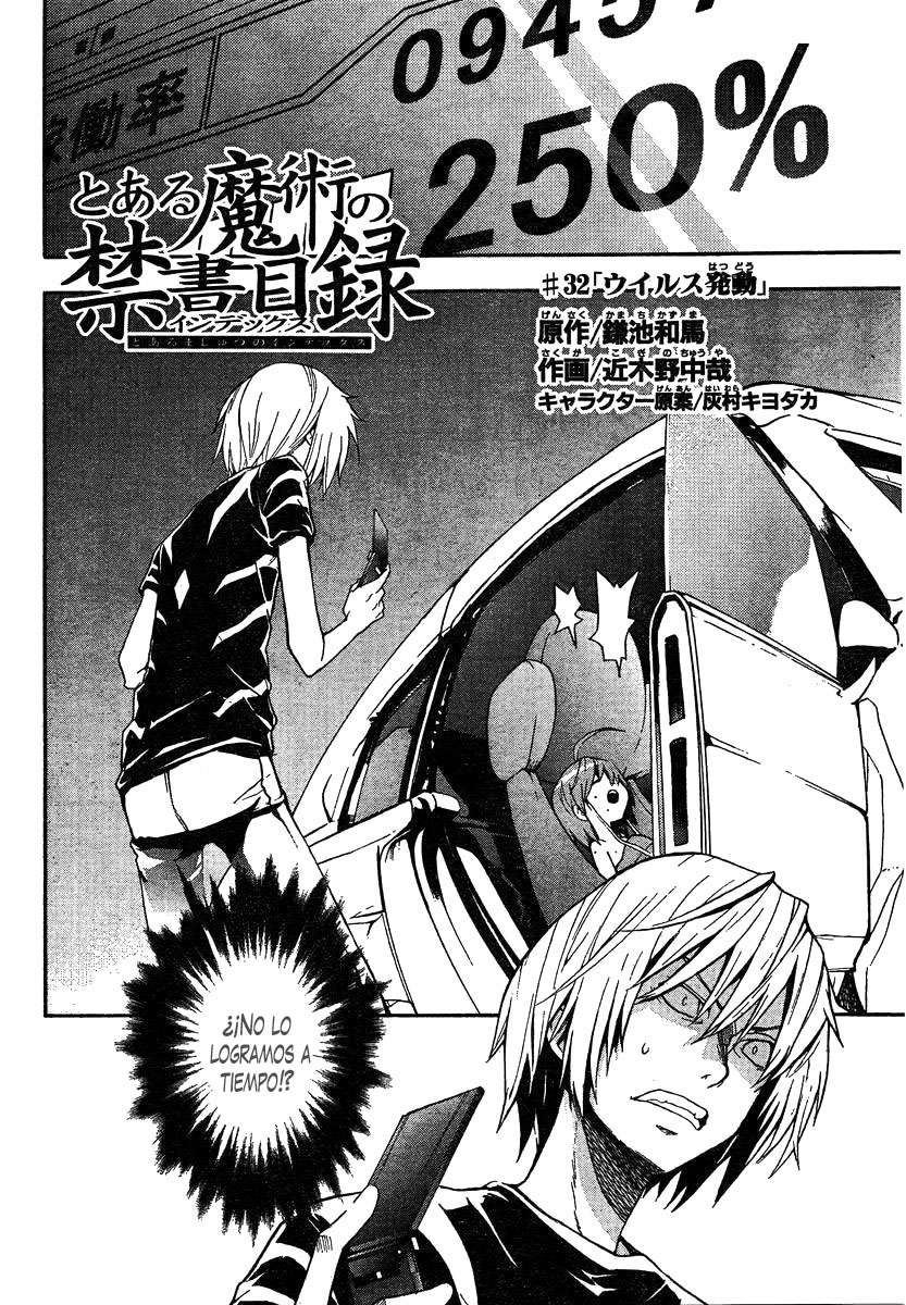 Toaru Majutsu no Index Capitulo 32: Activación del virus página 3