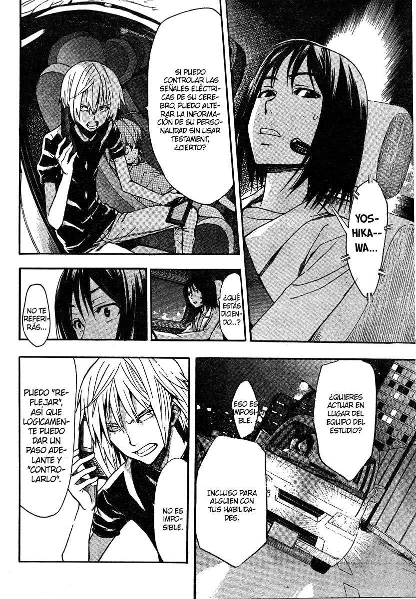 Toaru Majutsu no Index Capitulo 32: Activación del virus página 9