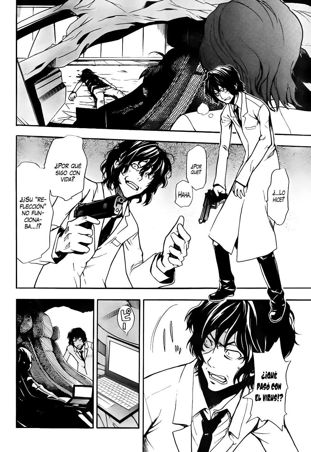 Toaru Majutsu no Index Capitulo 33: Bienvenido al mañana página 3