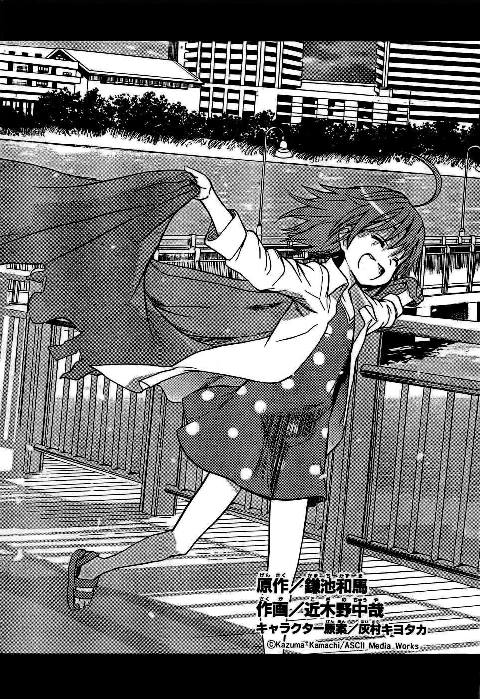 Toaru Majutsu no Index Capitulo 33: Bienvenido al mañana página 33