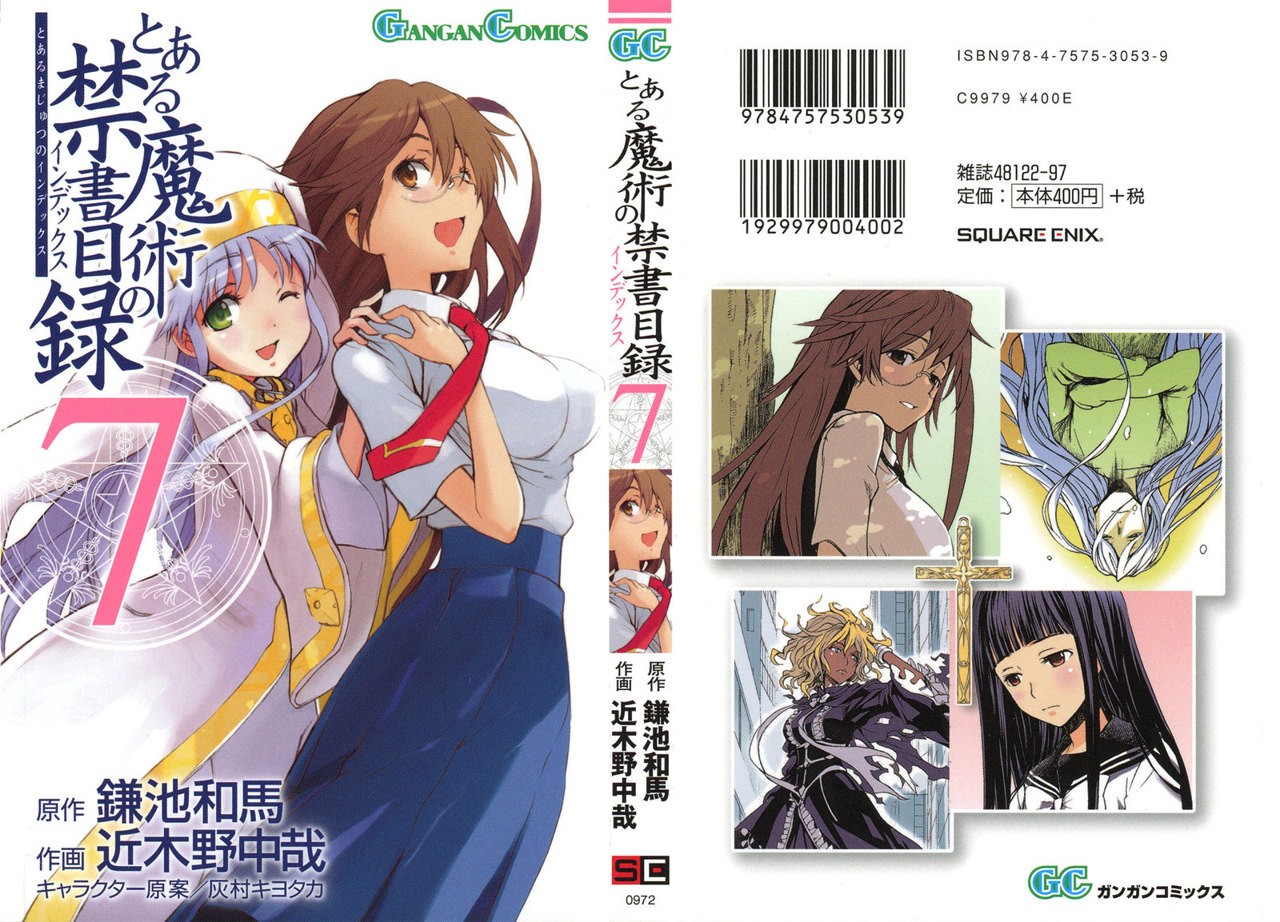 Toaru Majutsu no Index Capitulo 34: Distrito del N° Imaginario / Inst. de los 5 elementos página 40