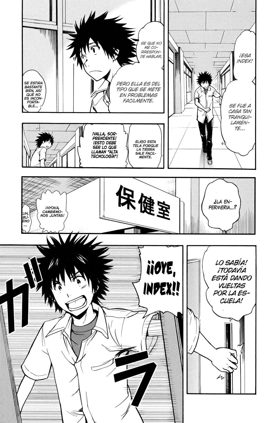 Toaru Majutsu no Index Capitulo 35: Estudiante transferida página 14