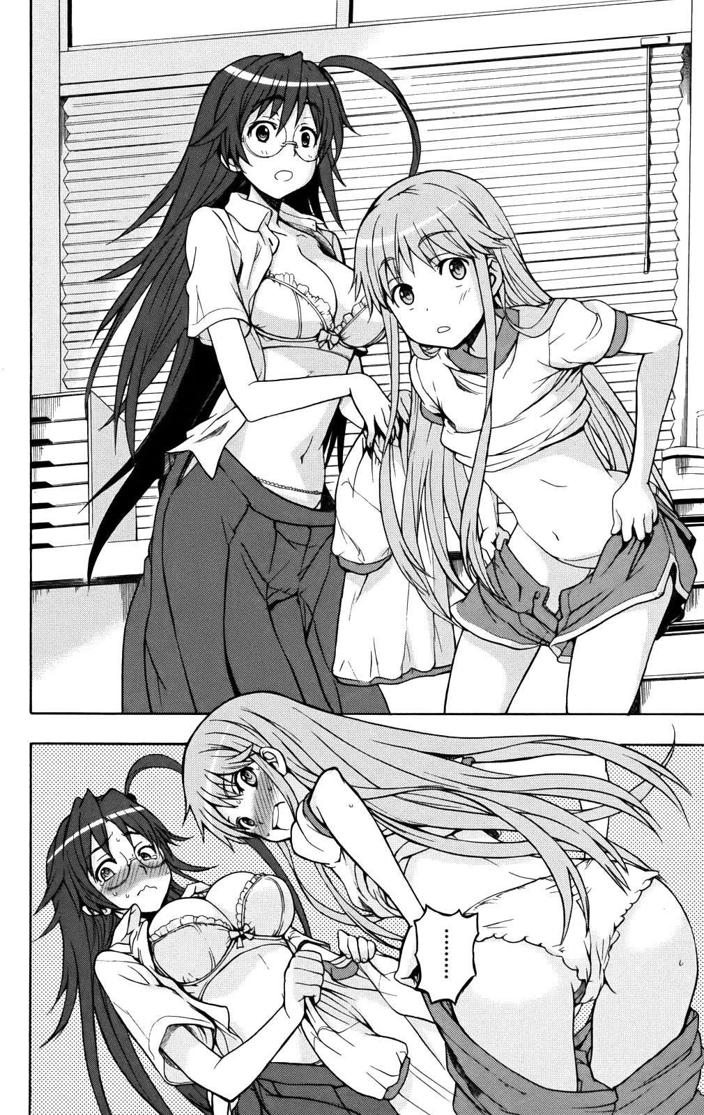 Toaru Majutsu no Index Capitulo 35: Estudiante transferida página 15