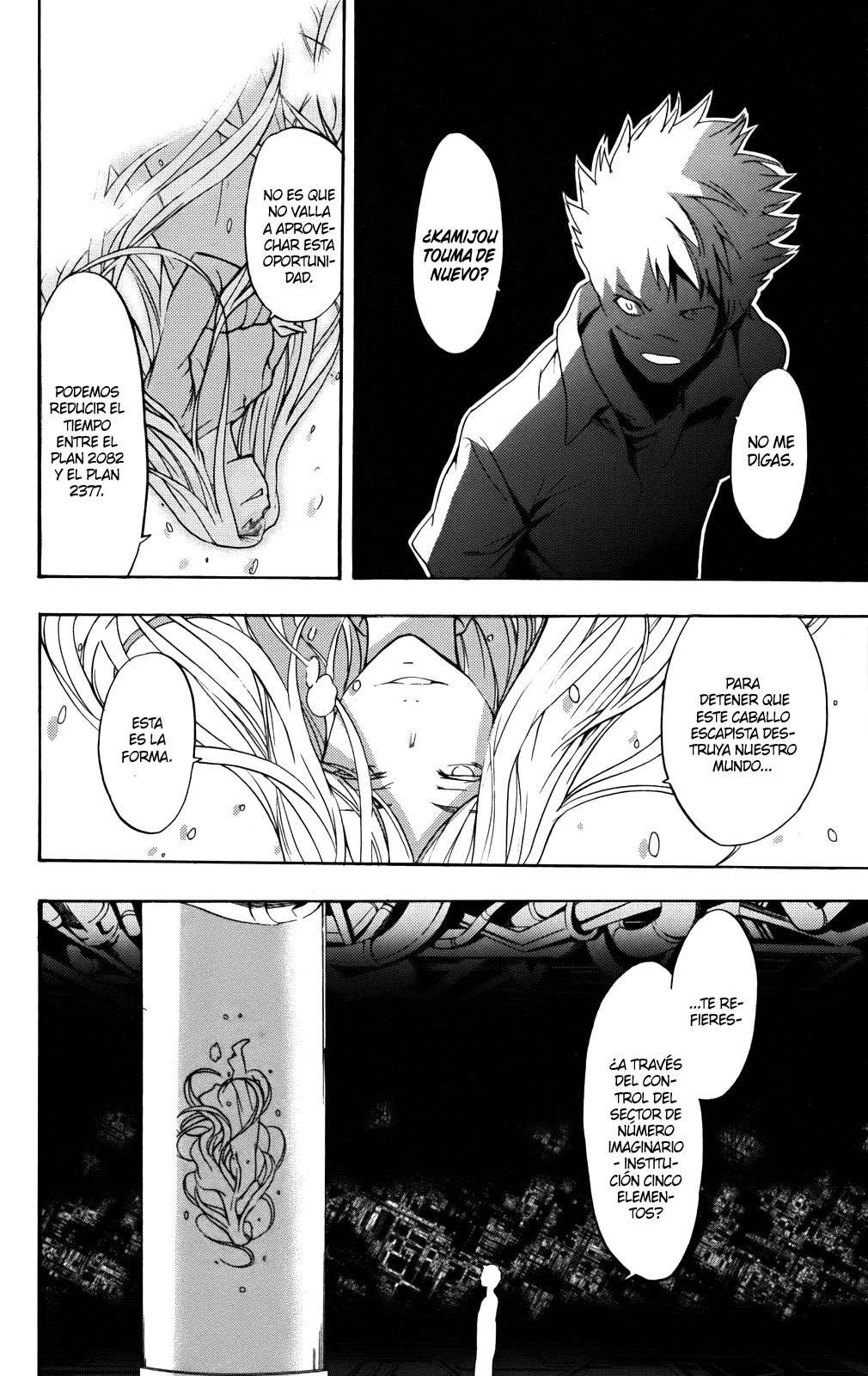 Toaru Majutsu no Index Capitulo 35: Estudiante transferida página 9